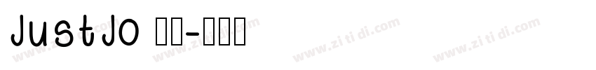 JustJo 中等字体转换